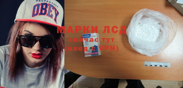 мескалин Богданович