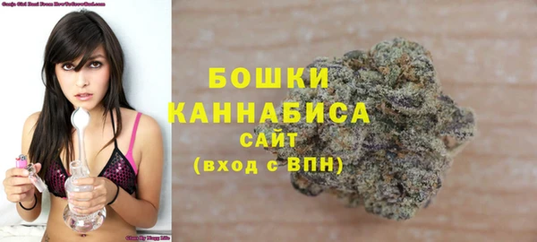 ALPHA PVP Белоозёрский