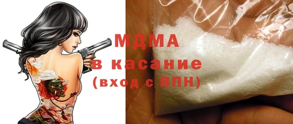 прущая мука Семёнов