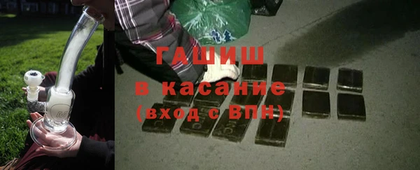 мескалин Богданович