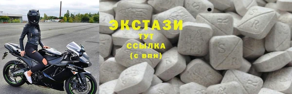 наркотики Богородицк