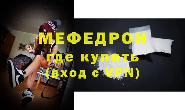 наркотики Богородицк