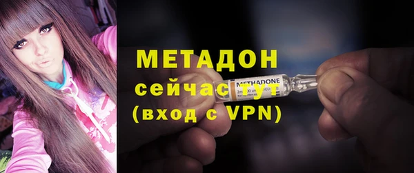 ПСИЛОЦИБИНОВЫЕ ГРИБЫ Белокуриха
