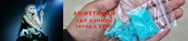 ПСИЛОЦИБИНОВЫЕ ГРИБЫ Белокуриха