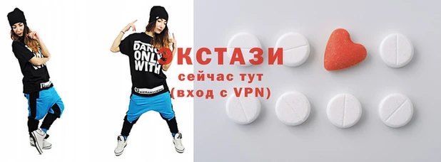 героин Беломорск
