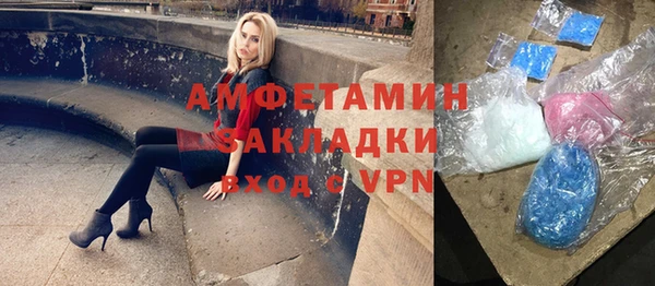 наркотики Богородицк