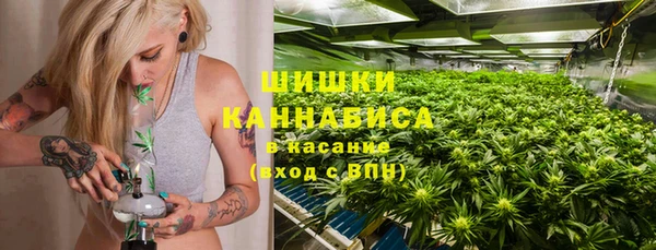 героин Беломорск