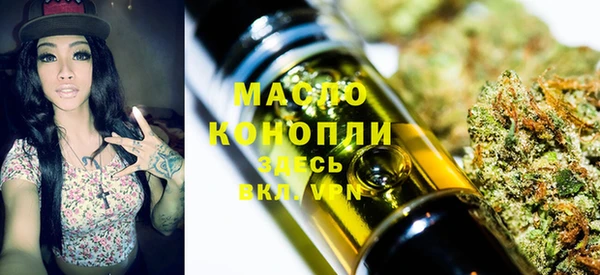 ALPHA PVP Белоозёрский