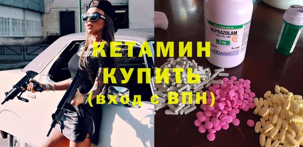 героин Беломорск