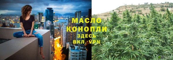 ПСИЛОЦИБИНОВЫЕ ГРИБЫ Белокуриха