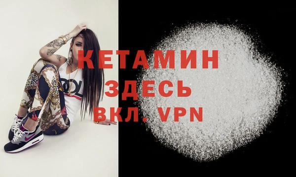 ПСИЛОЦИБИНОВЫЕ ГРИБЫ Белокуриха