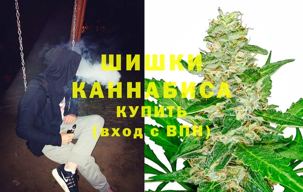 ALPHA PVP Белоозёрский