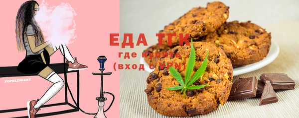 синтетический гашиш Семикаракорск