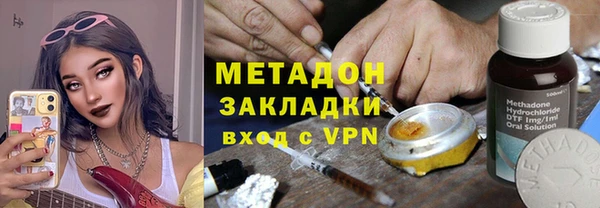 ПСИЛОЦИБИНОВЫЕ ГРИБЫ Белокуриха