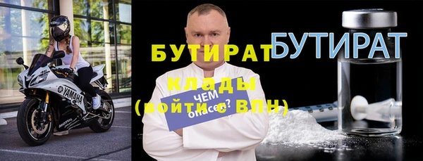 дживик Семилуки