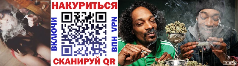 Бошки Шишки индика  Могоча 